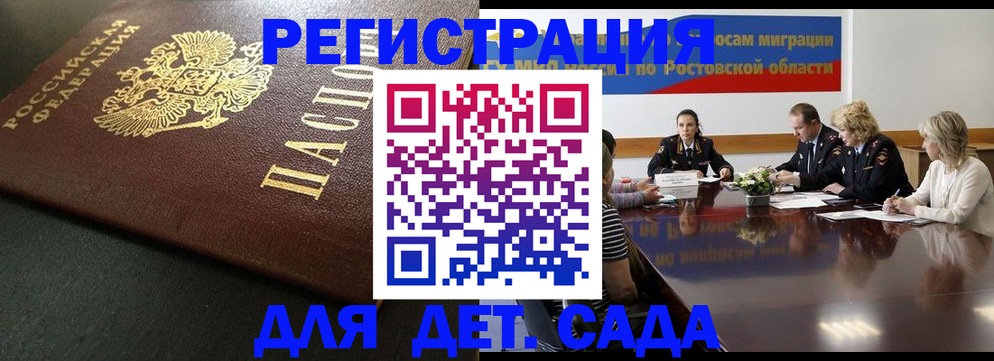 пропишу в квартире в Нязепетровске